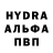 МЕТАДОН кристалл Norik Badalyan