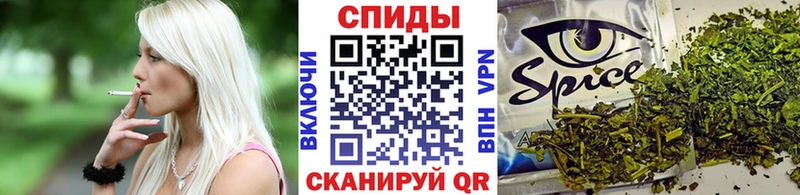 ОМГ ОМГ как зайти  Валдай  БУТИРАТ оксибутират 