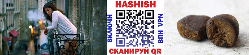 блэк спрут сайт  Валдай  ГАШ Изолятор 