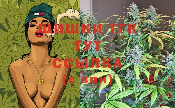 герыч Кущёвская