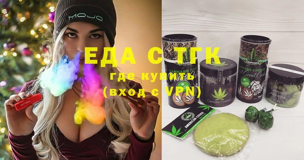 a pvp Александровское