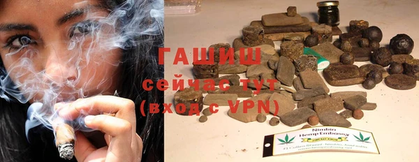 МДМА Санкт-Петербург