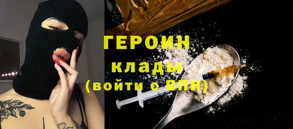 не бодяженный Нестеровская